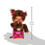 Peluche Kiki maman avec enfant