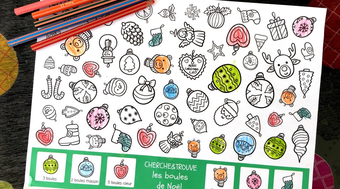 Coloriage cherche et trouve les boules de noel