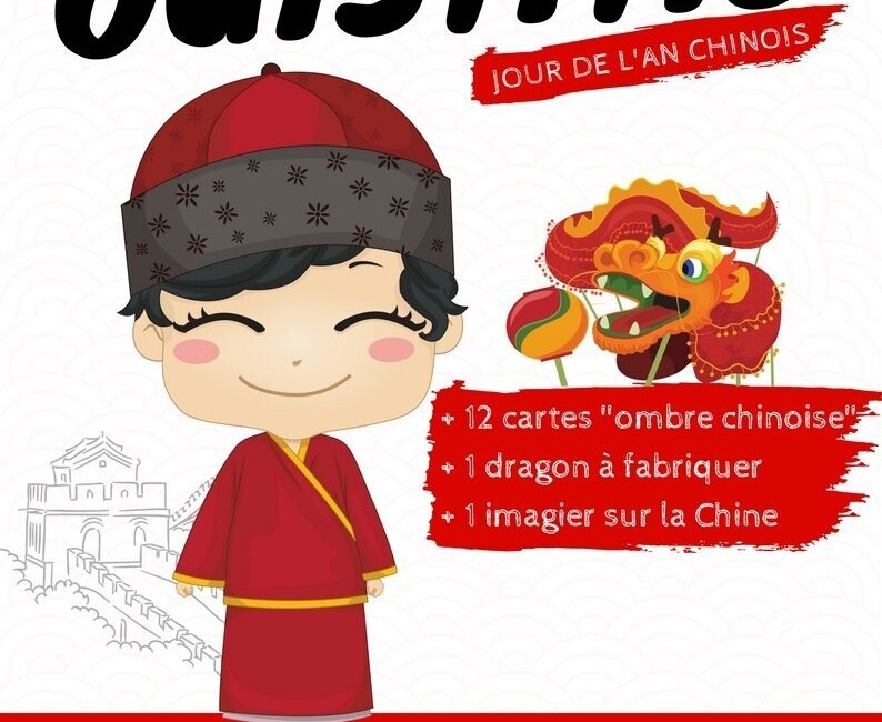 Les P'tits ouistitis - Jour de l'an chinois