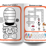 Jeux du cirque - les P'tits Ouistitis