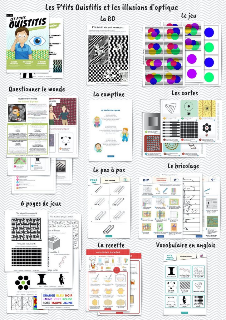 Les P&rsquo;tits Ouistitis et les illusions d&rsquo;optique
