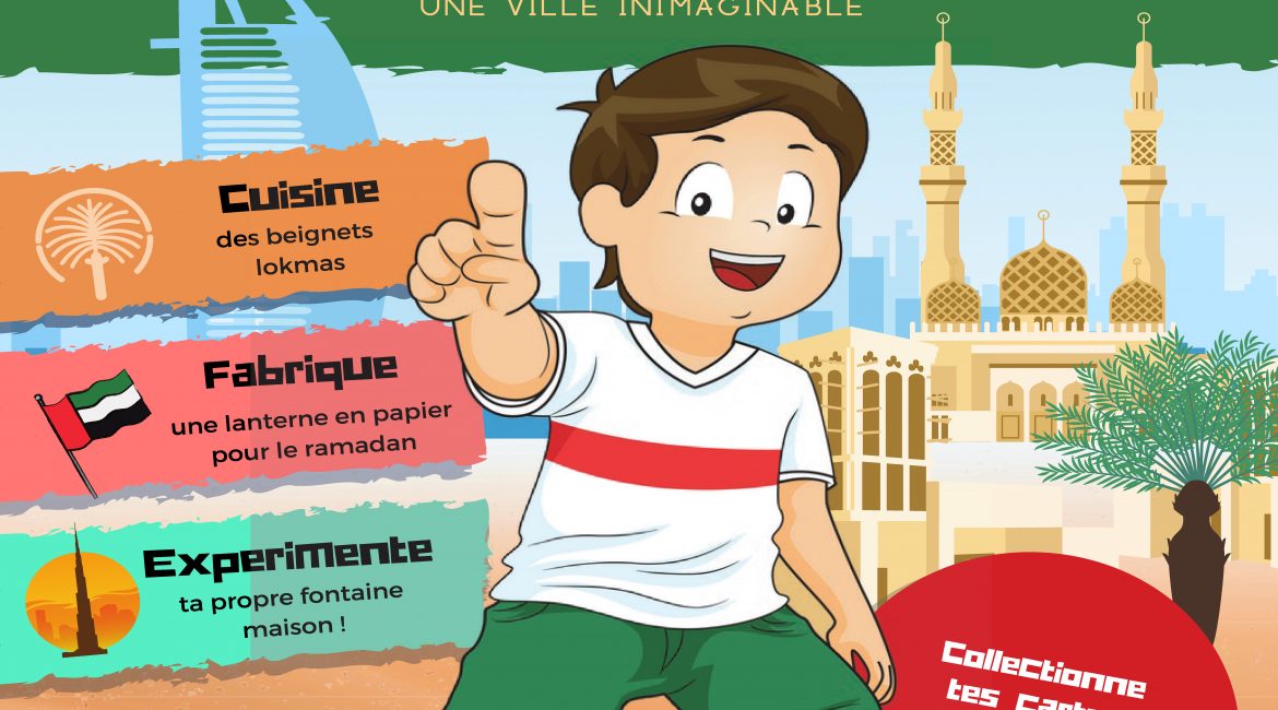 L'Académie des Ouistitis à Dubaï