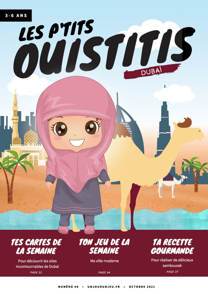 Les P'tits Ouistitis à Dubaï