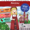 L'Académie des ouistitis à Moscou