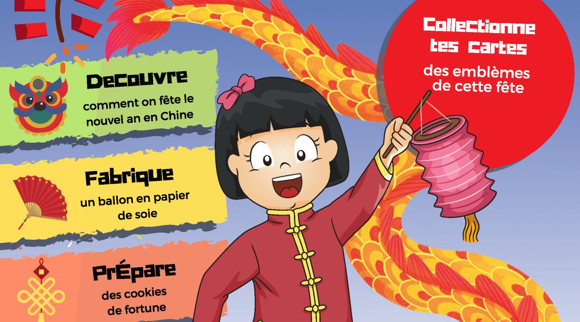 L'Académie des ouistitis fête le nouvel an chinois