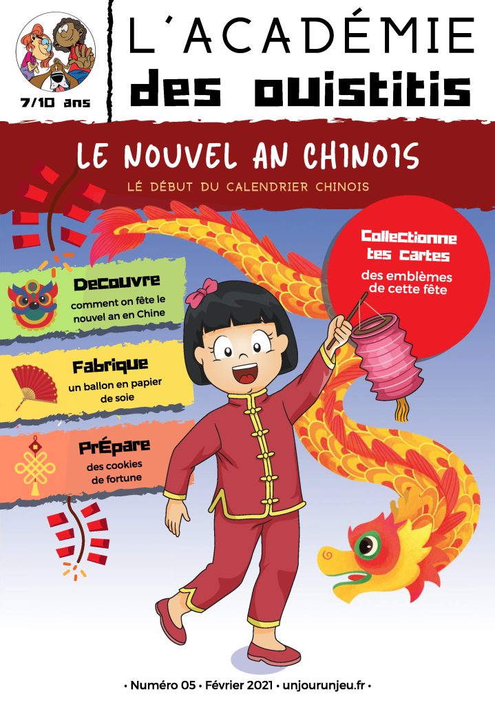L'Académie des ouistitis fête le nouvel an chinois