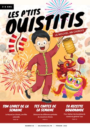 Les P'tits ouistitis et le nouvel an chinois