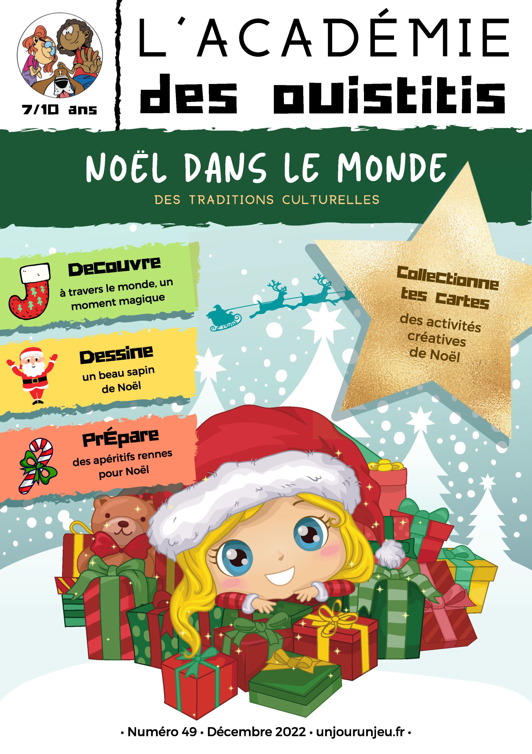 L'Académie des Ouistitis prépare Noël