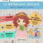 L'Académie des Ouistitis et la mythologie grecque