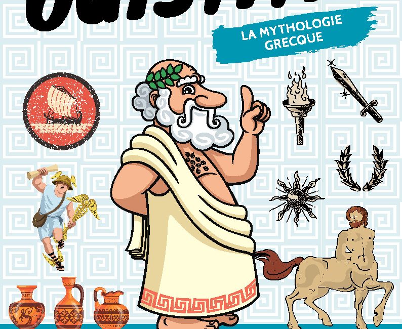 Les P'tits Ouistitis et la mythologie grecque