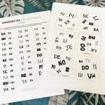 Batadouble des syllabes simples - 2