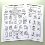 Ma Maison des activités de l'Avent - 1