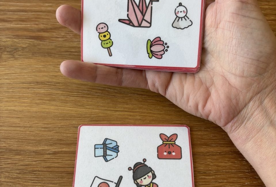 Batadouble JAPON