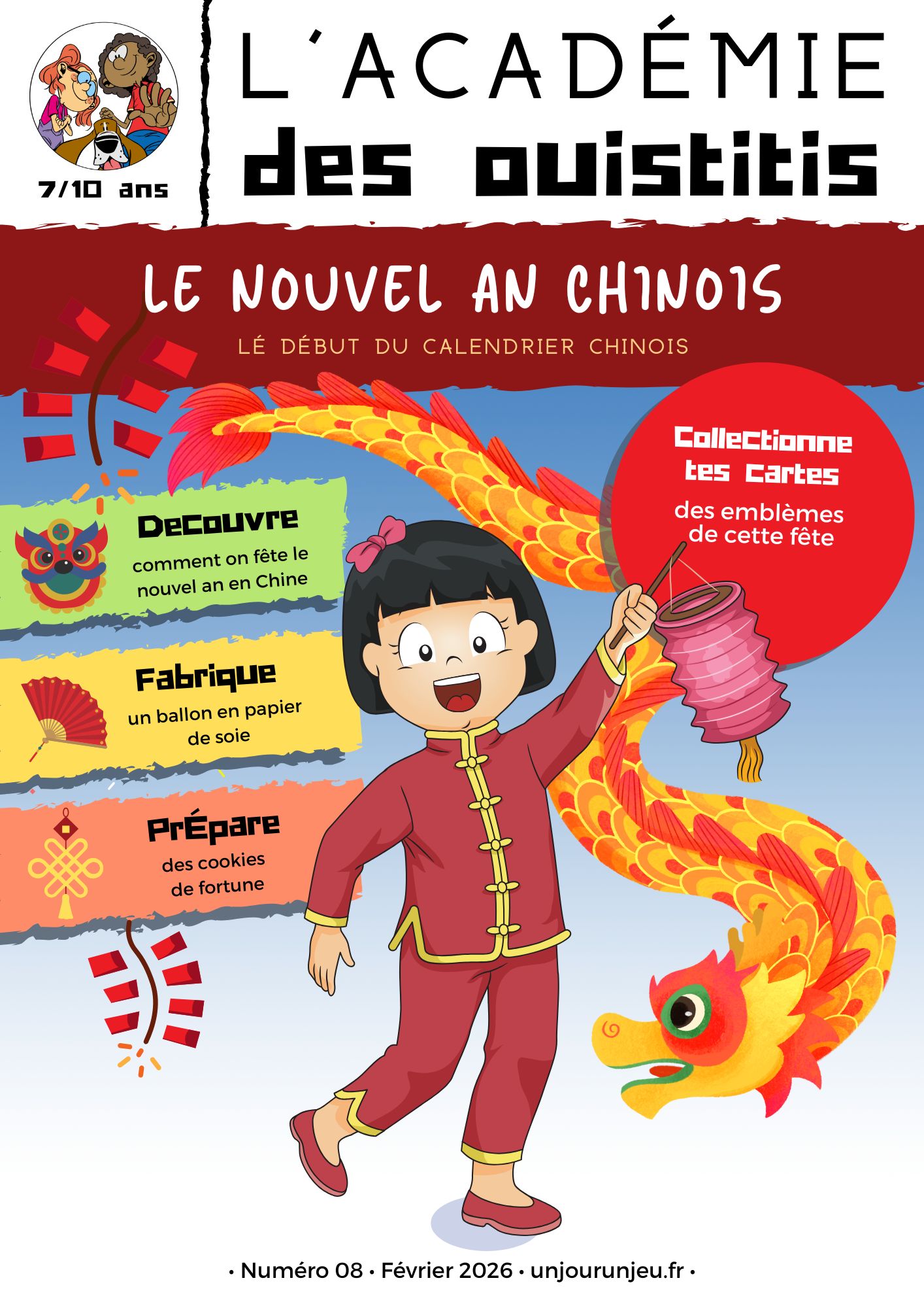 08 L'Académie des Ouistitis fête le nouvel an chinois