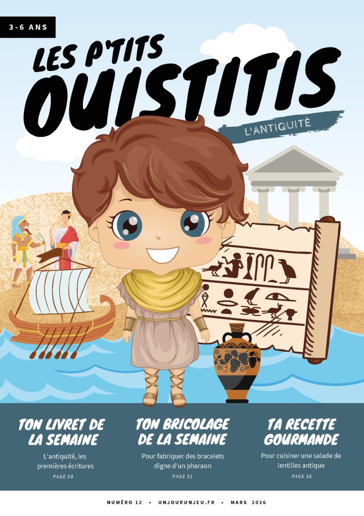 Les P'tits Ouistitis et l'Antiquité