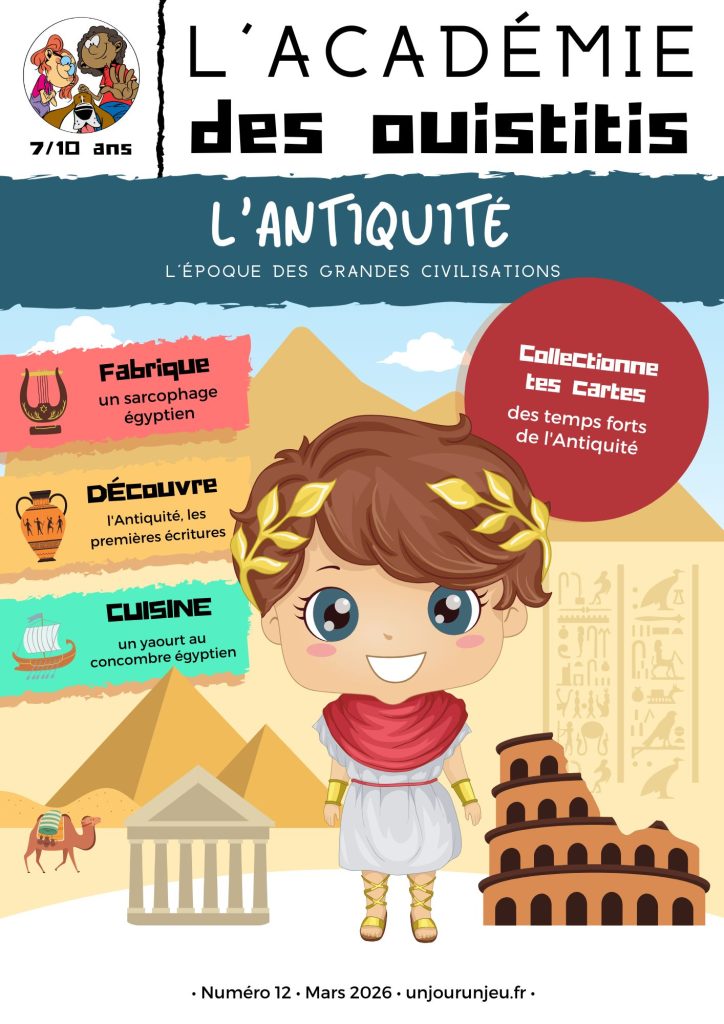 L'Académie des Ouistitis et l'Antiquité