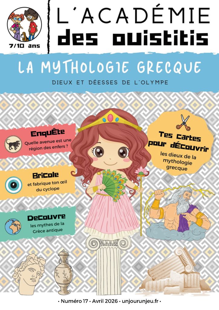 L'Académie des Ouistitis et la mythologie grecque