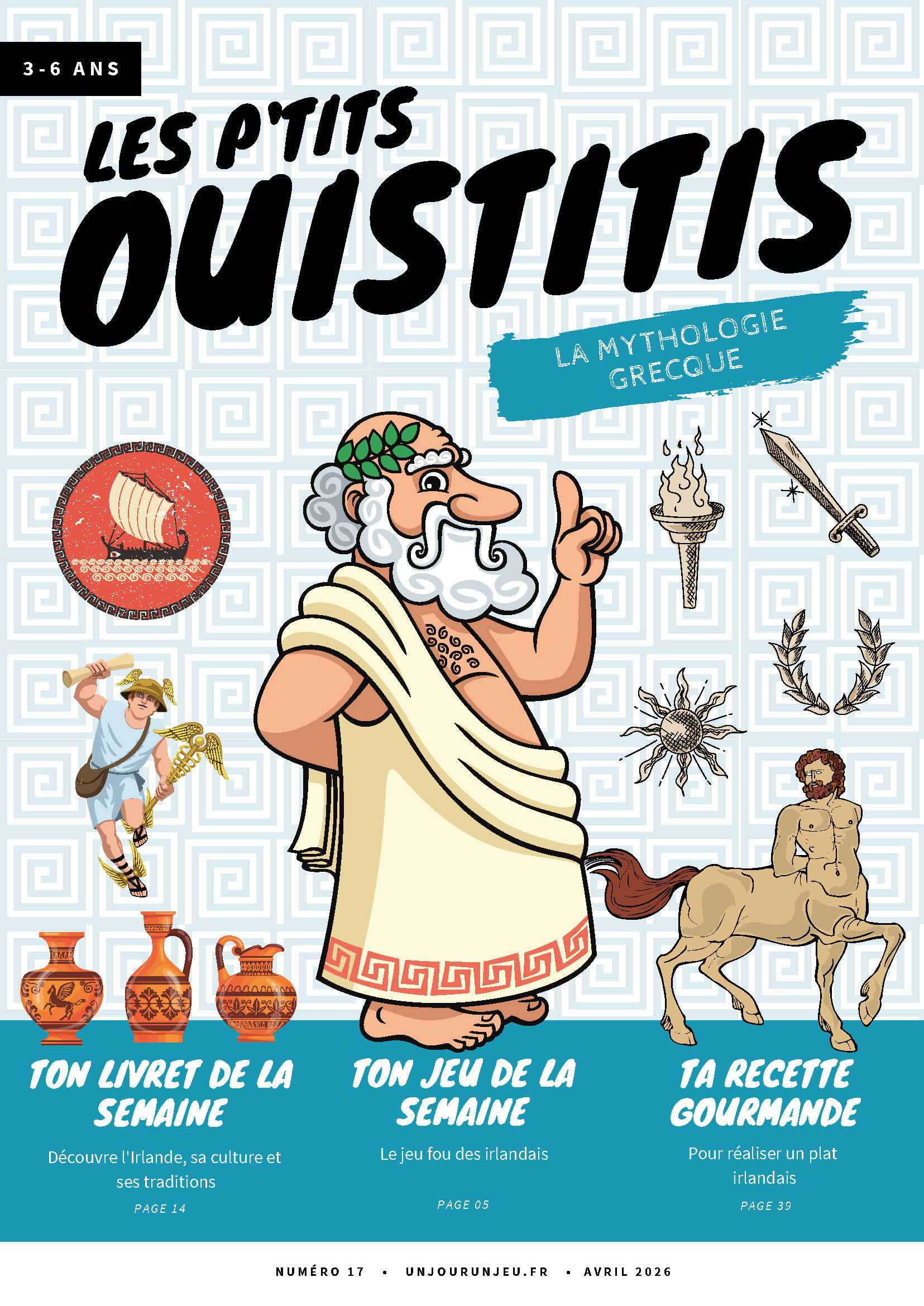 Les P'tits Ouistitis et la mythologie grecque