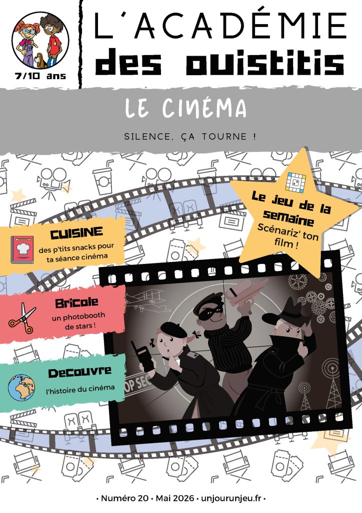 L'Académie des Ouistitis et le cinéma