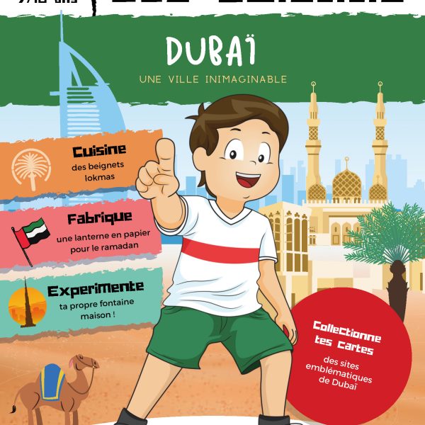 L'Académie des Ouistitis à Dubaï