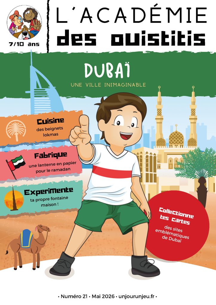 L'Académie des Ouistitis à Dubaï